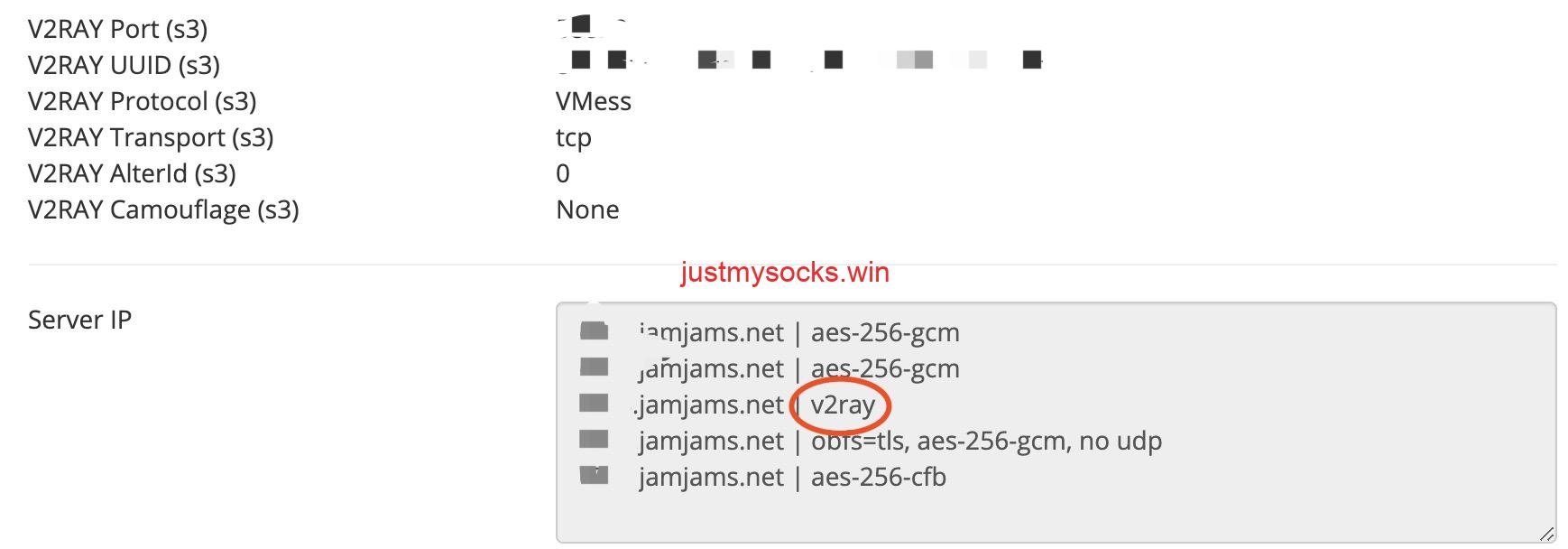 Just My Socks新增V2-Ray